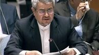 جامعه جهانی در قبال ارتکاب نسل کشی هوشیار باشد و اجازه تکرار آن را ندهد