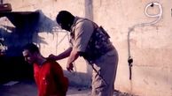 هراس داعش از "میم"!