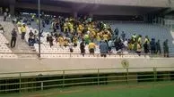 شعار هواداران نفت آبادان علیه مدیرعامل باشگاه