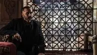 گریم علیرام نورایی در سریال از یادها رفته + عکس