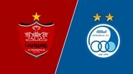  زمان سفارش گیری سهام استقلال و پرسپولیس