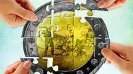  ۳ نقش زنان در تحقق اقتصاد مقاومتی 