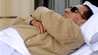 قاضی دادگاه مبارک ازبرگزاری جلسه دادگاه کناره‌گیری کرد