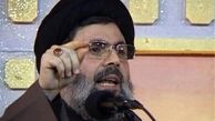 حزب الله: از مقاومت دست برنمی داریم