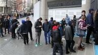 قیمت بلیت در اسپانیا ۲ برابر گران‌تر از آلمان