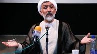 آغاز بررسی صلاحیت پورمحمدی