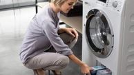 استفاده اشتباه از ماشین لباسشویی