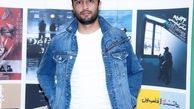 استایل جین امیر جدیدی + عکس