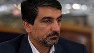  مدیرکل حسابرسی و امور مجامع وزارت نفت منصوب شد