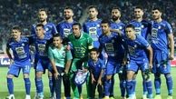 کار استقلال برای قهرمانی آسیا سخت شد