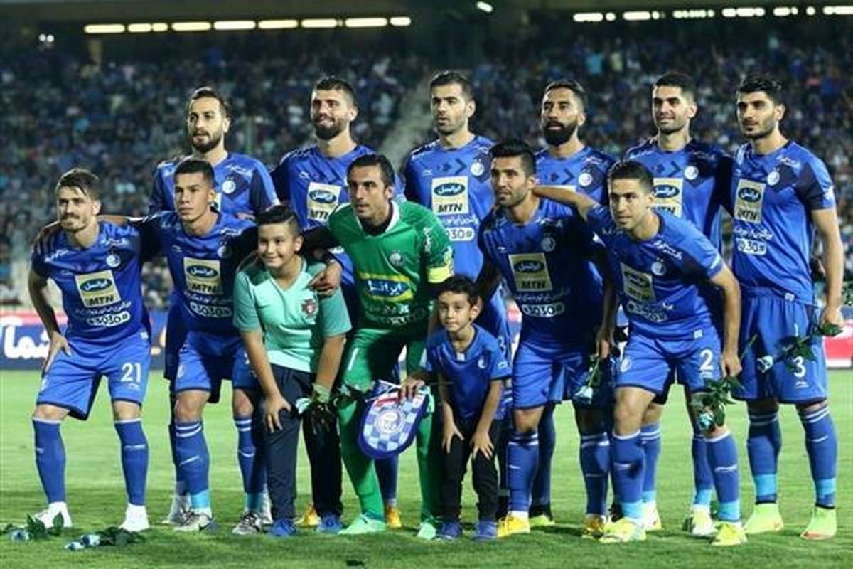 کار استقلال برای قهرمانی آسیا سخت شد