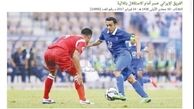 
ادعای رسانه سعودی درمورد برانکو