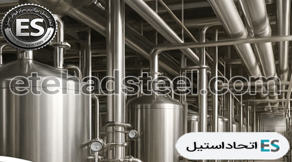 تفاوت لوله استیل صنعتی و دکوراتیو
