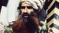 گزینه‌های روی میز طالبان برای انتخاب سرکرده جدید