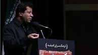 شعر انقلاب در شاهنامه فردوسی هم به رخ کشیده شده