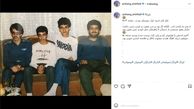 ارژنگ امیرفضلی وقتی نوجوان بود