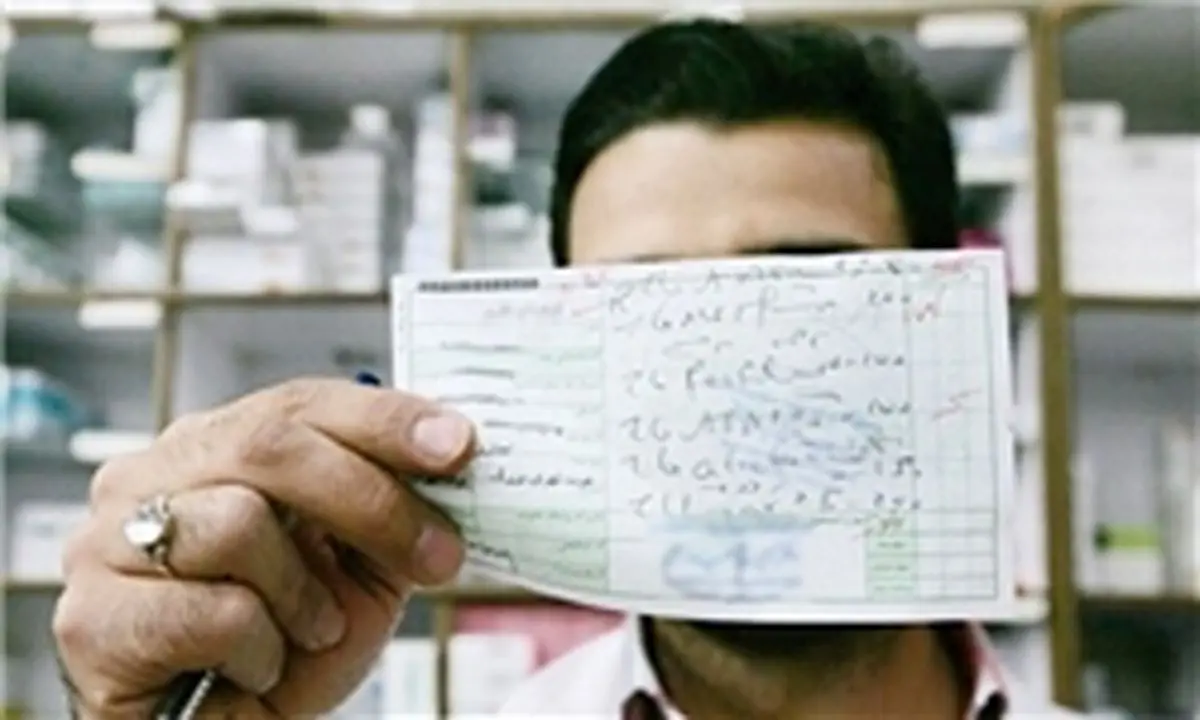 شفاف‌سازی؛ حلقه مفقوده نظام سلامت 