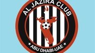 ترکیب الجزیره برای دیدار با پرسپولیس مشخص شد