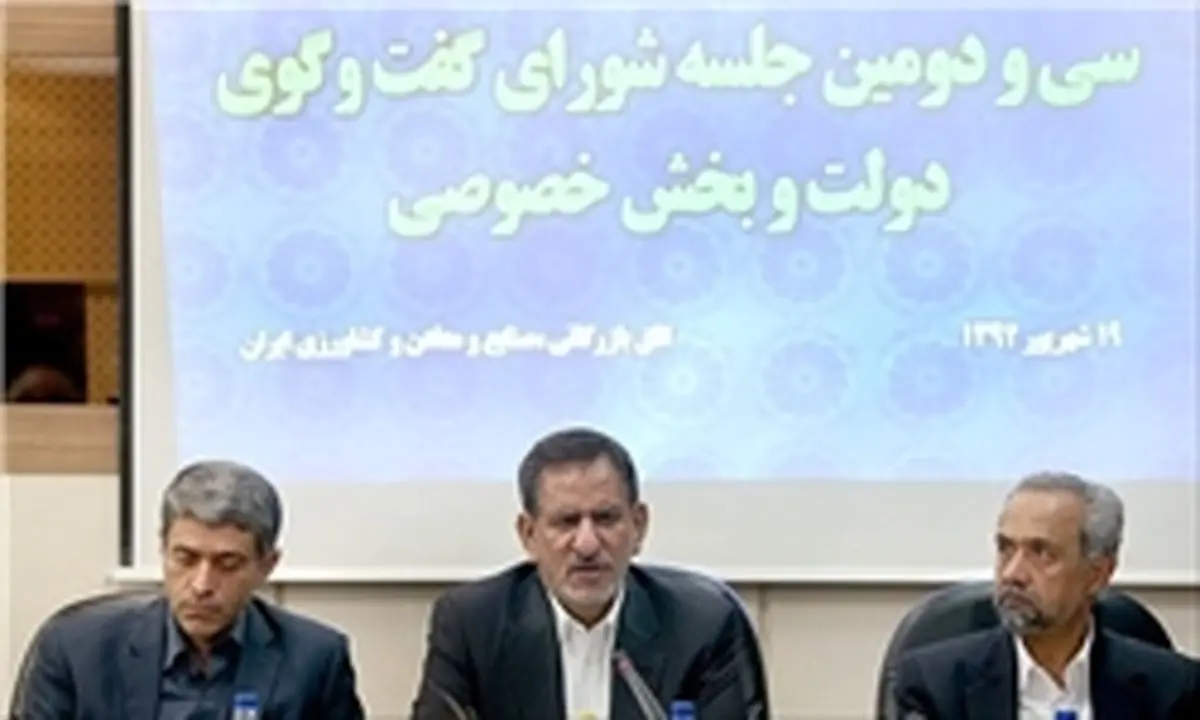 نهاوندیان؛بازیگری در دو نقش درشورای گفتگو