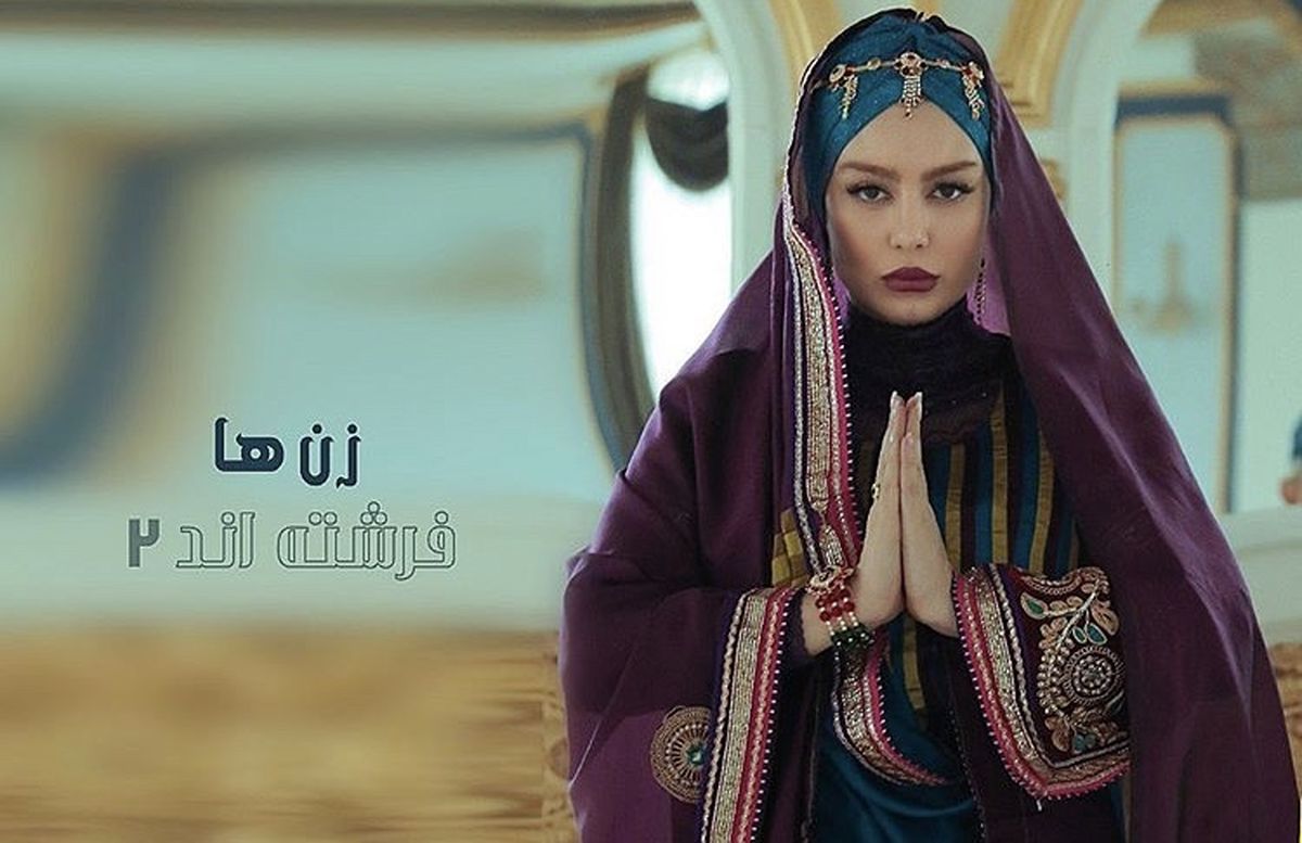 لباس هندی سحر قریشی + عکس