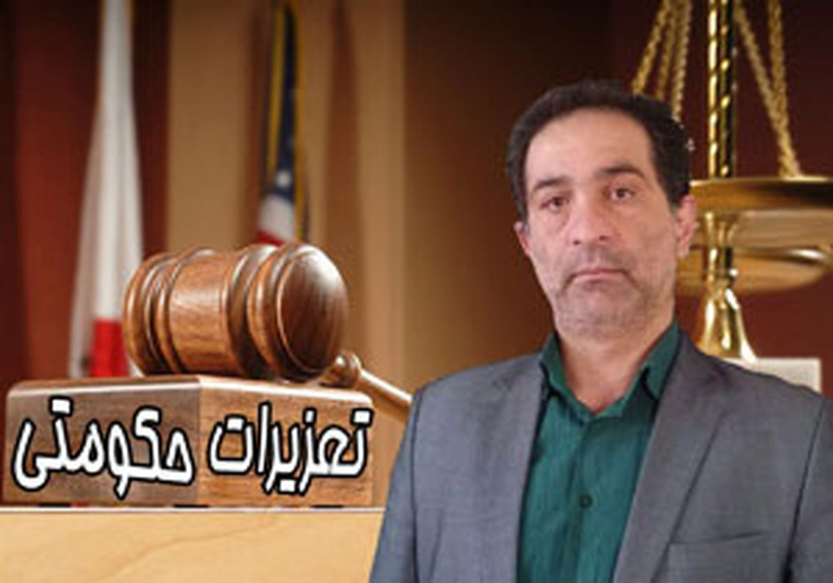 پاکسازی کوچه مروی از توزیع کالای قاچاق 