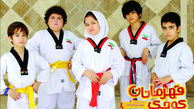 «قهرمانان کوچک» در رادیو «صبا»