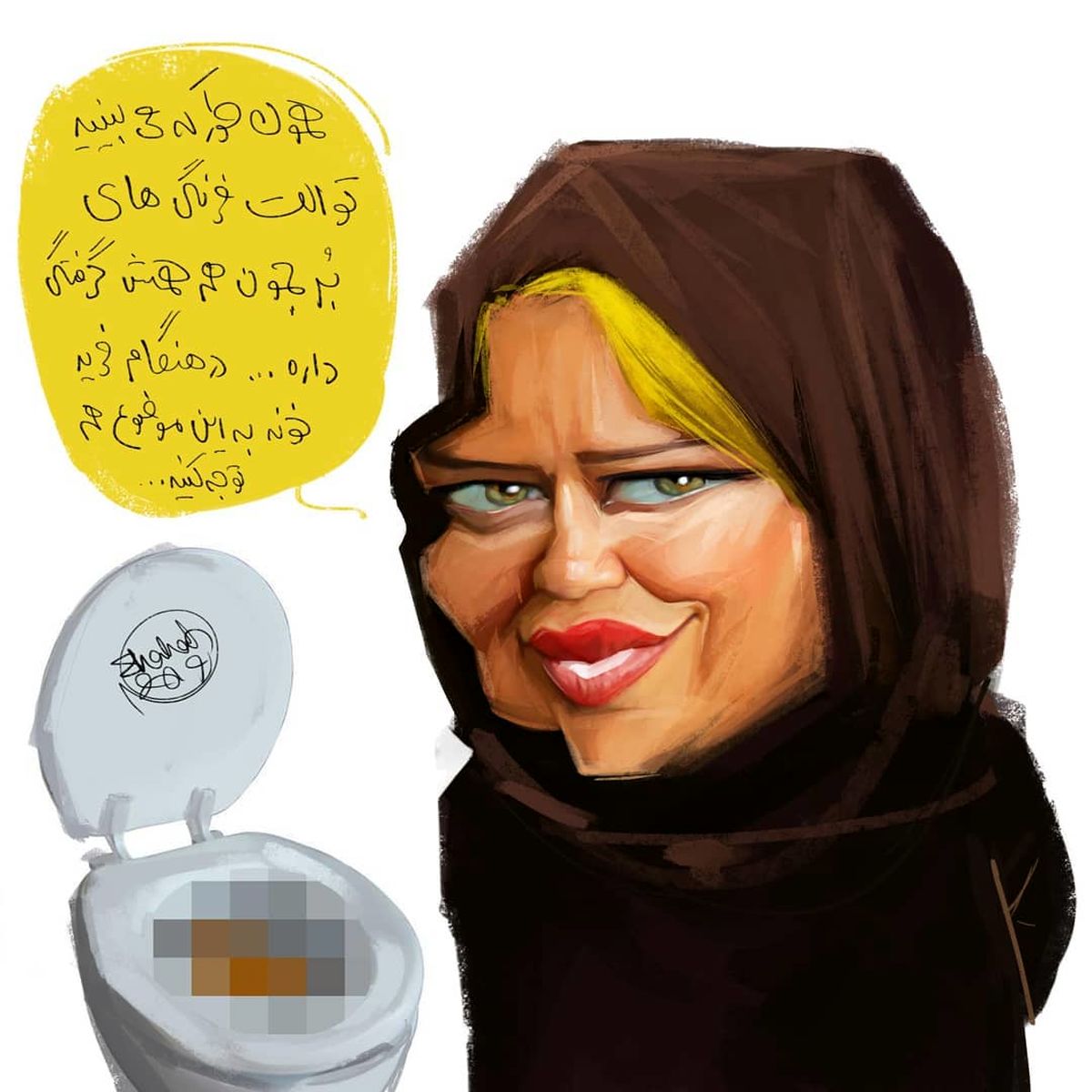 کنایه‌ای نیش‌دار به لاکچری بازی بهاره رهنما