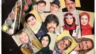 گریم‌های عجیب بازیگران درفیلم جذاب طنز+عکس