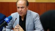 آخرین وضعیت کاروان ایران در المپیک جوانان