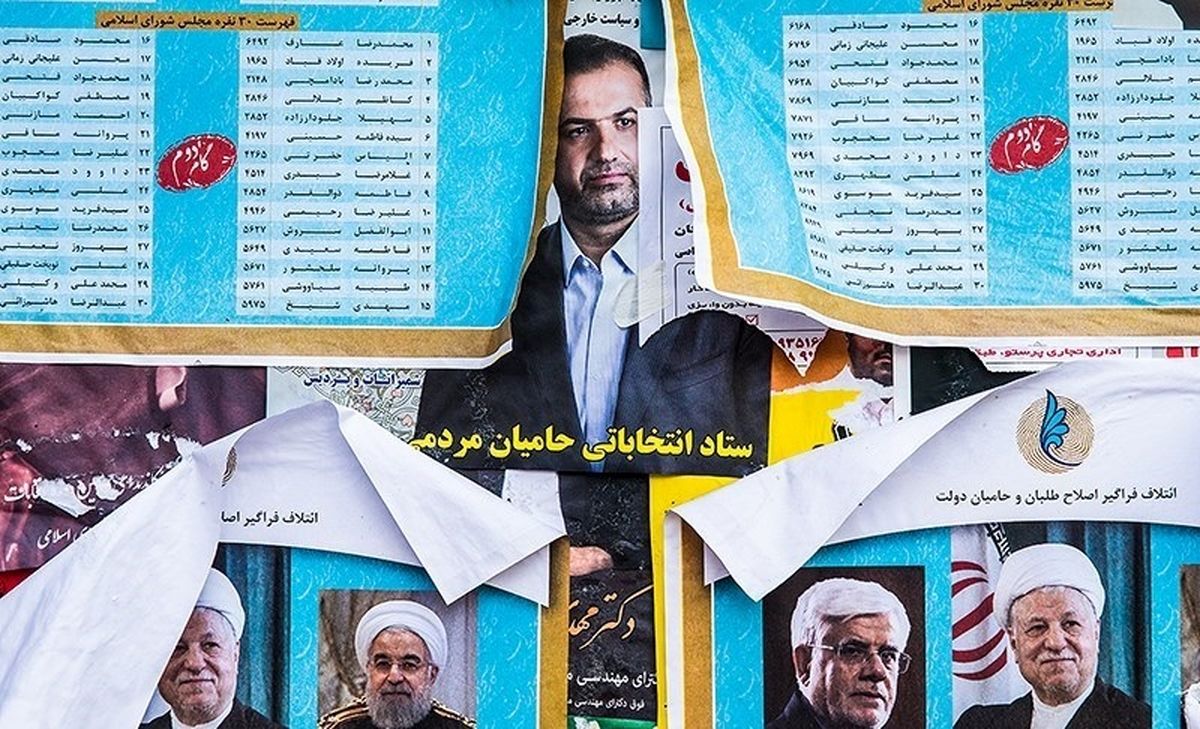 آیا دموکراسی غیر از این است؟/ هرگونه مقابله با آرای مردم چه به صورت تشکیک، چه تهمت، چه ادعای تقلب نشانه عدم پایبندی به مردم سالاری