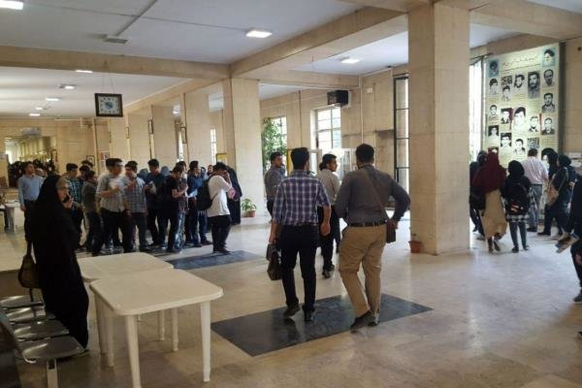 ثبت درخواست وام در سامانه صندوق رفاه دانشجویان آغاز شد