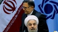  معنای سکوت روحانی در پی افشای نقض برجام چیست؟