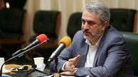 از هفته آینده می‌توانید با موبایل تخلفات صنفی را گزارش دهید