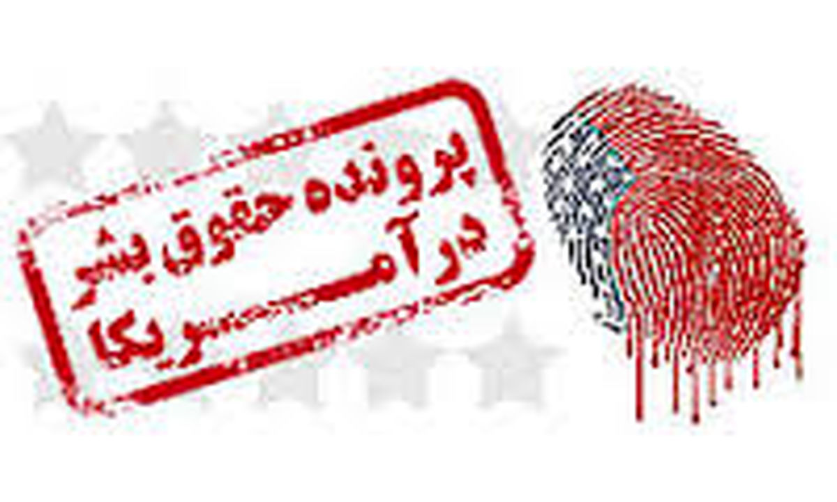 تاریخ بی خردی؛ حکومت بی خردان

