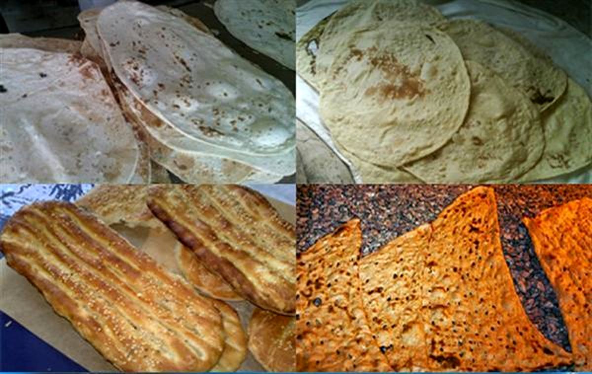 نان متولی ندارد