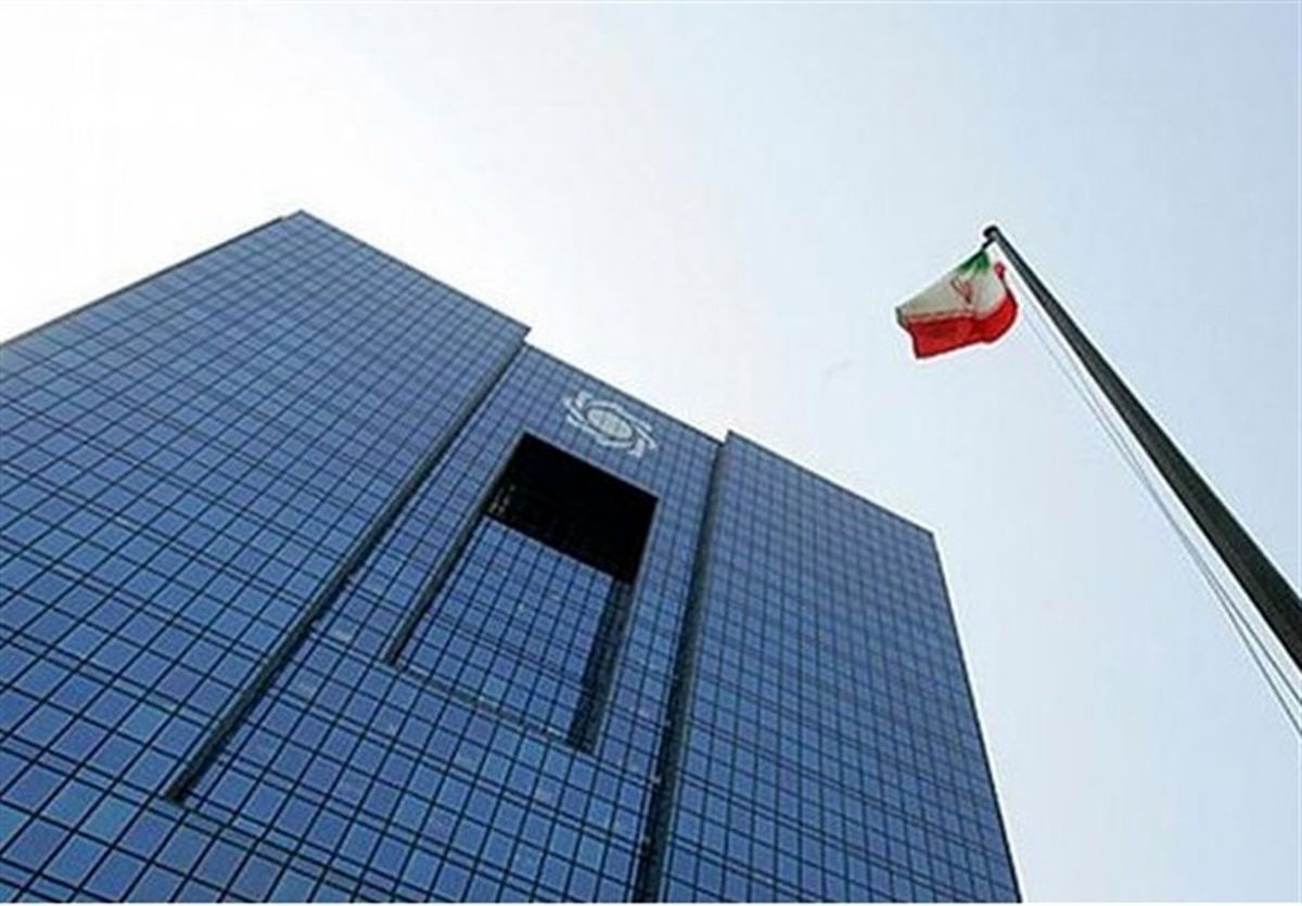 سرمایه بانک مرکزی افزایش می‌یابد