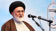 نام نویسی 44 هزار زائر در روز اول ثبت نام حج سال 96