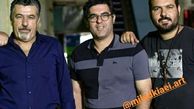 برادران کیایی در کنار پدرشون + عکس
