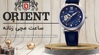 راهنمای کاربردی خرید ساعت مچی به همراه بررسی یک برند ساعت ژاپنی 