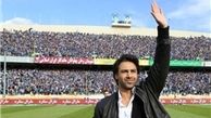حضور فرهاد مجیدی در استقلال رسما منتفی شد