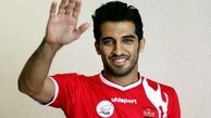 قاتل جدید پرسپولیس+تصاویر 