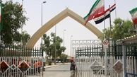 تازه‌ترین جزئیات از وضعیت بازگشایی مرز خسروی