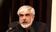 امضای تفاهمنامه بین وزارت نفت و میراث فرهنگی