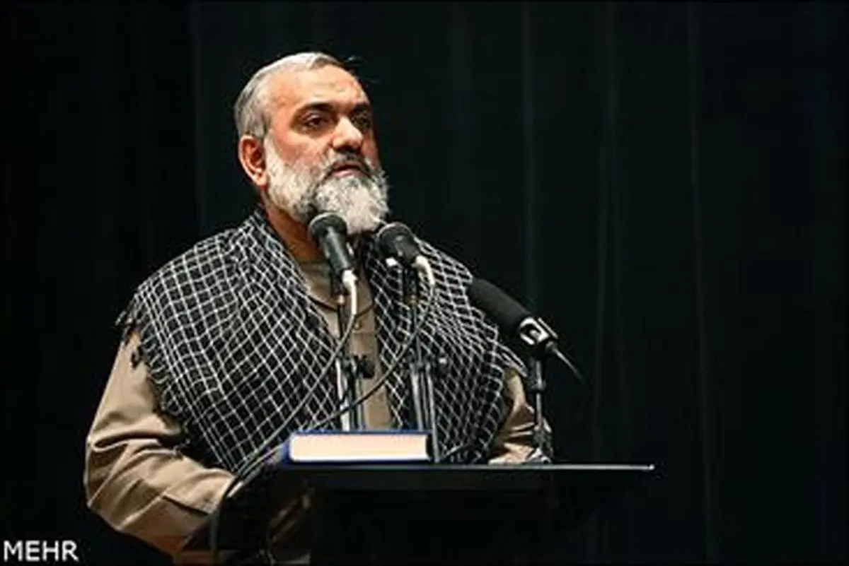 ورود بسیج به موضوع مبارزه با مواد مخدر و روانگردانها