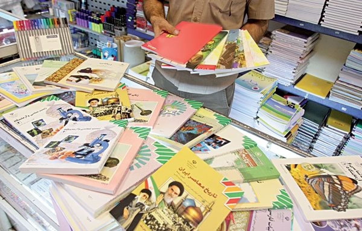 جزئیات توزیع کتاب‌های درسی دانش آموزان اعلام شد