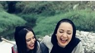 حال خوب نسرین نصرتی و بازیگر جوان + عکس