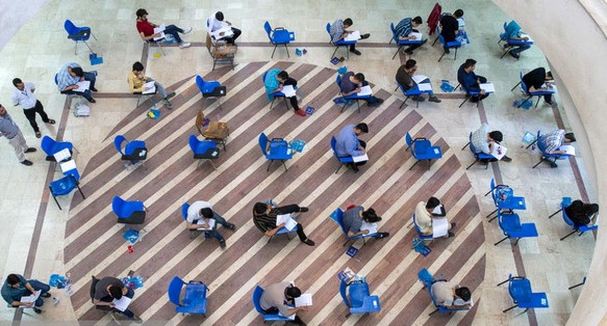 فردا آخرین مهلت ثبت‌نام تکمیل ظرفیت کنکور دانشگاه فرهنگیان