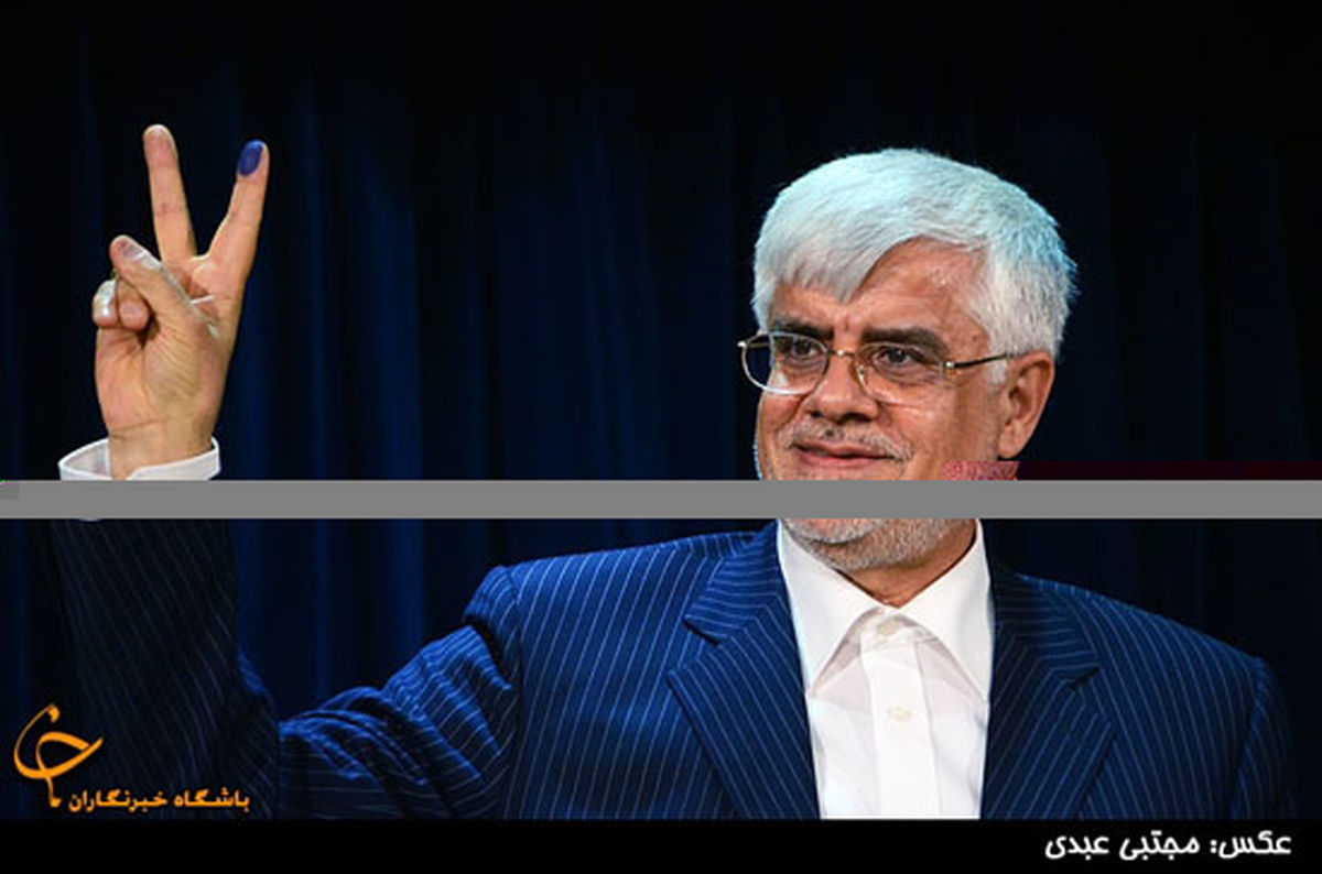 عارف: دست‌روحانی برای‌انتخاب‌کابینه بازباشد