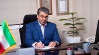 بایسته های پذیرش مسئولیت در نظام اسلامی