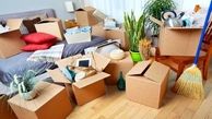 بهترین شرکت های حمل و نقل و مسافربری